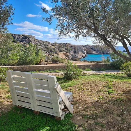 Апартаменты Fokia