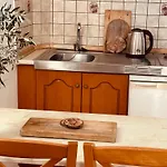 Fokia Appartement