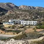 Fokia Appartement